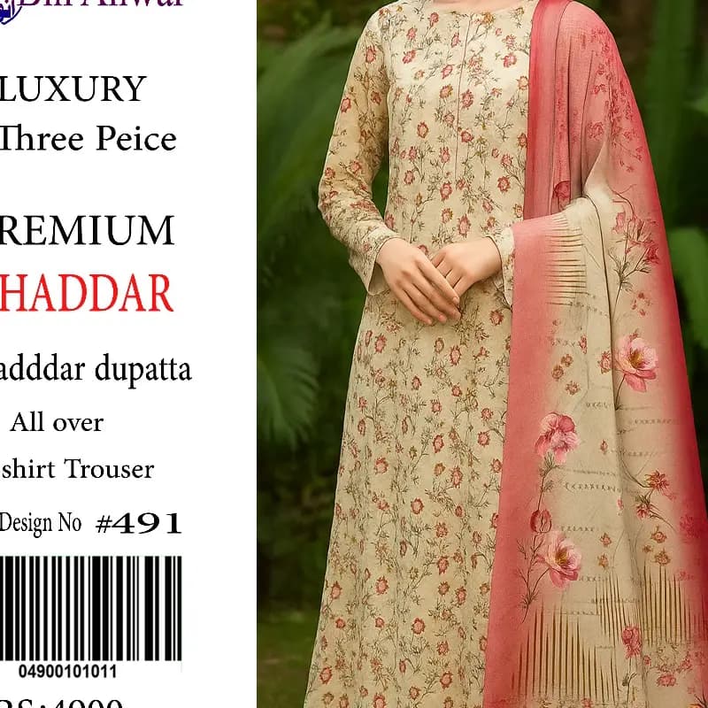 3pc Alkram khadar suit