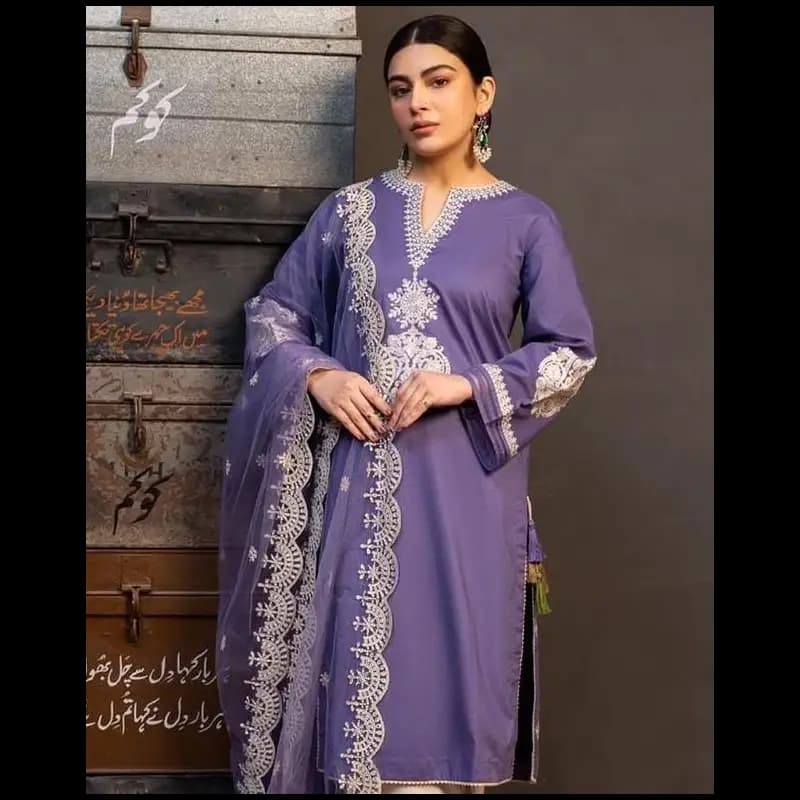 Lawn 3pc